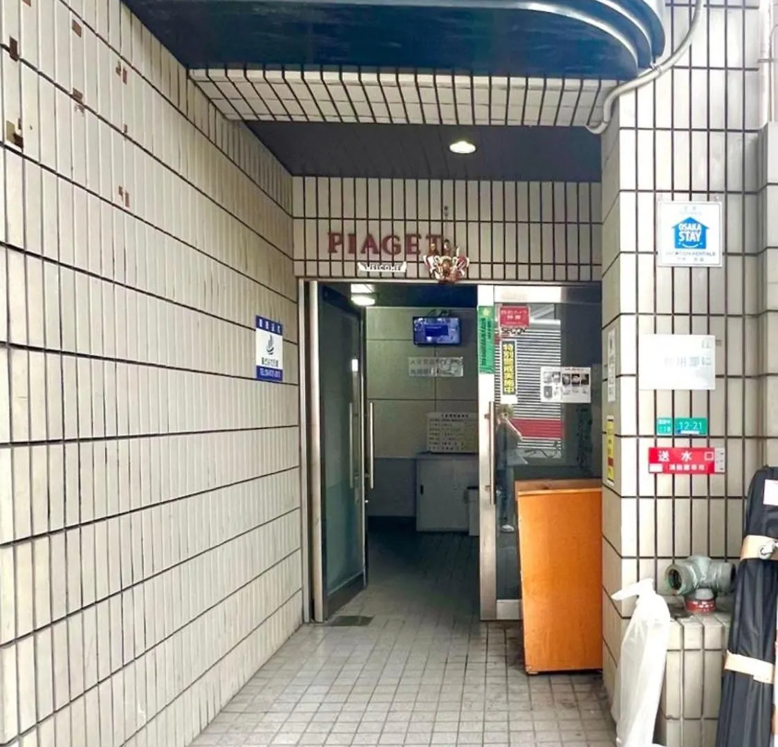 Two Room House In Front Of Namba F301 Osaka 0*,  Japan